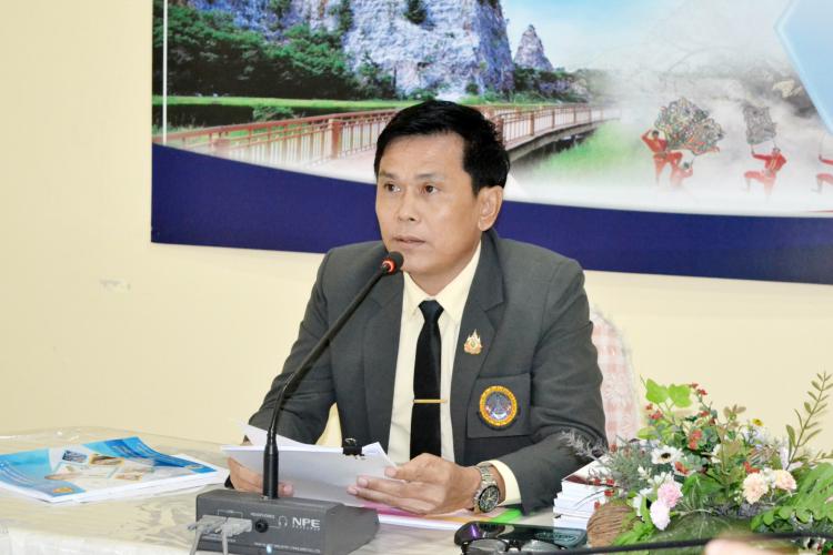 การประชุมประเมินสัมฤทธิผลการปฏิบัติงานในหน้าที่เพื่อพัฒนาการศึกษา ตำแหน่งผู้อำนวยการสถานศึกษาและรองผู้อำนวยการสถานศึกษา ในระยะเวลา 1 ปี (ครั้งที่ 1)
