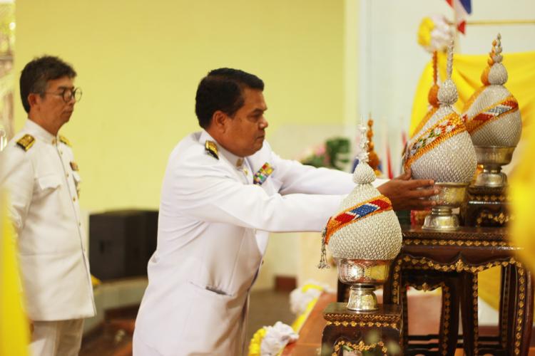กิจกรรมวันเฉลิมพระชนมพรรษาสมเด็จพระเจ้าอยู่หัว 66 พรรษา