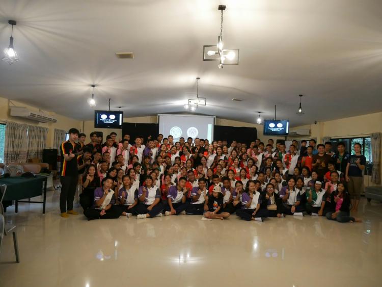 กิจกรรมค่ายปฏิบัติการบูรณาการสำหรับหลักสูตรวิทยาศาสตร์ คณิตศาสตร์ และเทคโนโลยีระดับชั้นมัธยมศึกษาตอนปลาย