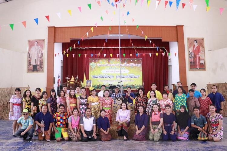 วันภาษาไทยแห่งชาติและสัปดาห์ห้องสมุด 