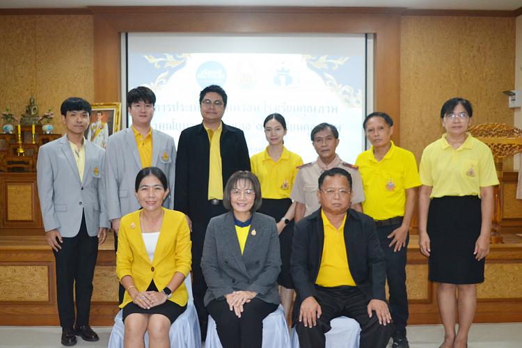 ลงพื้นที่ประเมินความพร้อม โรงเรียนคุณภาพตามนโยบาย 