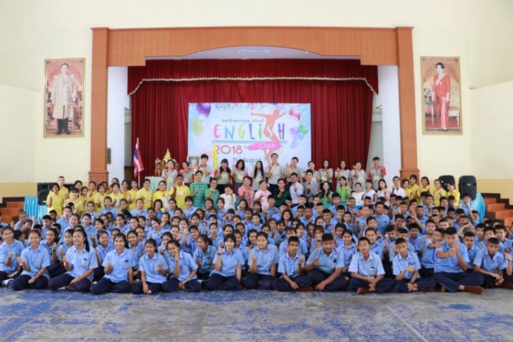 กิจกรรมBankhawittaya School English Camp 2018