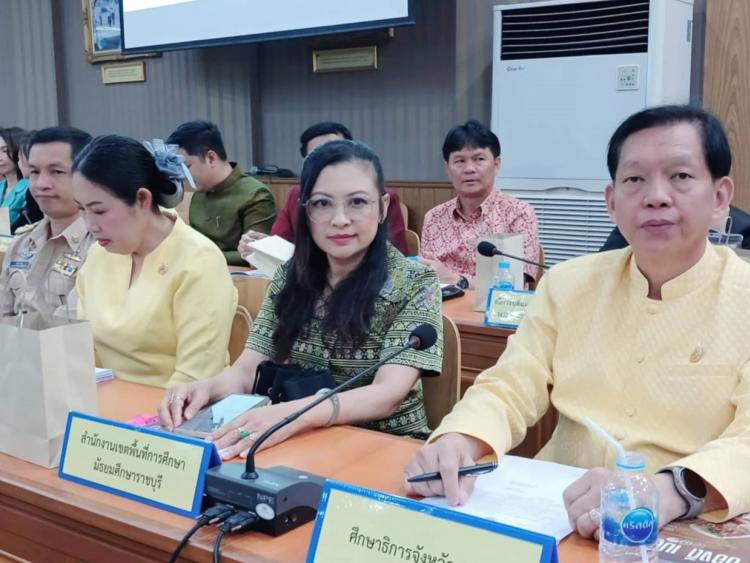 ประชุมหัวหน้าส่วนราชการจังหวัดราชบุรี ครั้งที่ 10/2567 